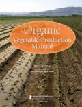 Organic Vegetable Production Manual (   -   )